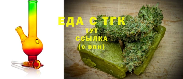 мяу мяу мука Баксан