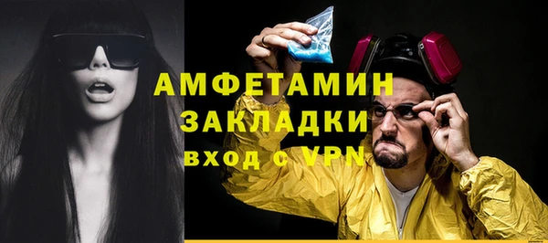 прущая мука Балабаново