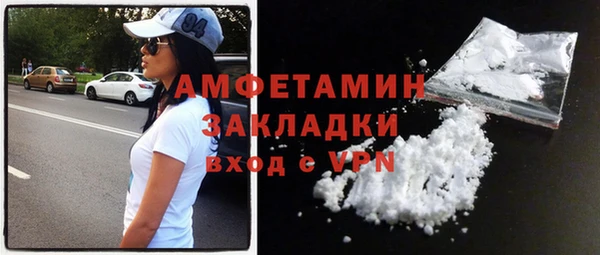 мяу мяу мука Баксан