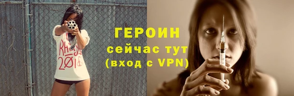 мяу мяу мука Баксан
