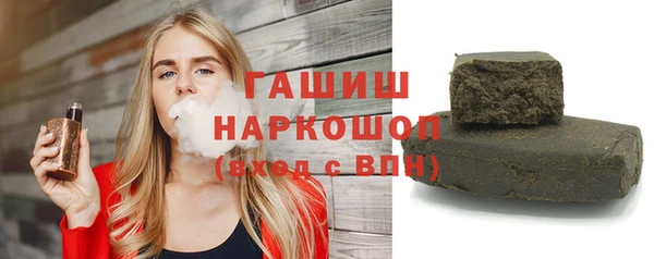 мяу мяу мука Баксан