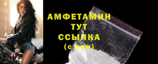мяу мяу мука Баксан