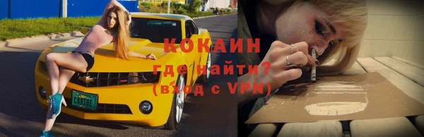 прущая мука Балабаново
