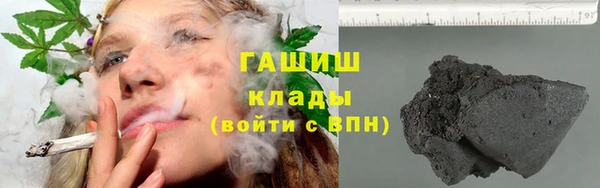 прущая мука Балабаново