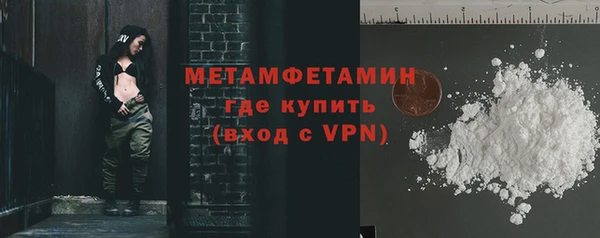 мяу мяу мука Баксан