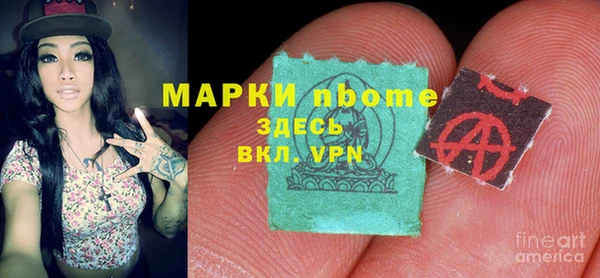 прущая мука Балабаново