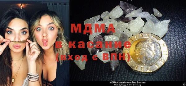 прущая мука Балабаново