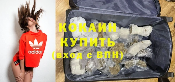 прущая мука Балабаново