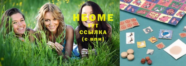 прущая мука Балабаново
