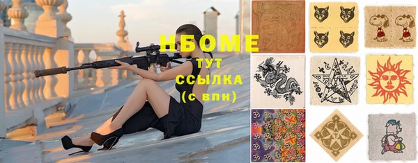 прущая мука Балабаново
