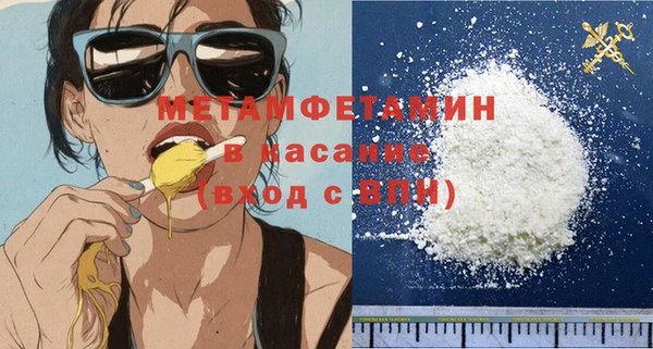 мяу мяу мука Баксан