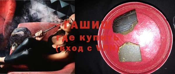 прущая мука Балабаново