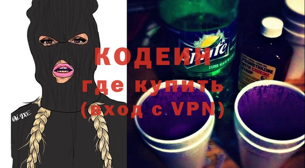 мяу мяу мука Баксан