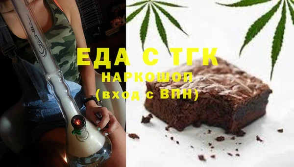 мяу мяу мука Баксан