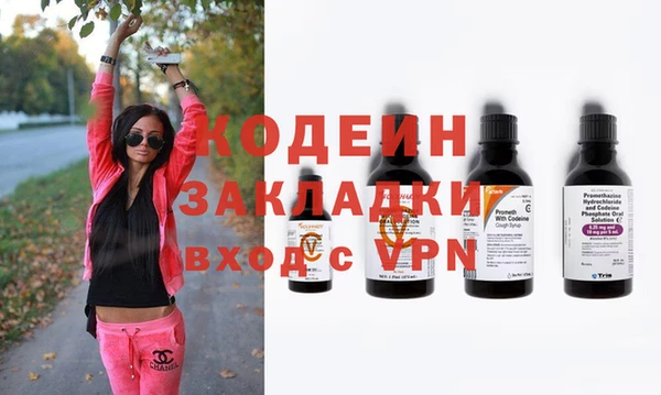 мяу мяу мука Баксан