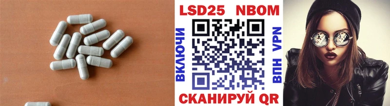 Лсд 25 экстази ecstasy  магазин    hydra вход  Гурьевск 