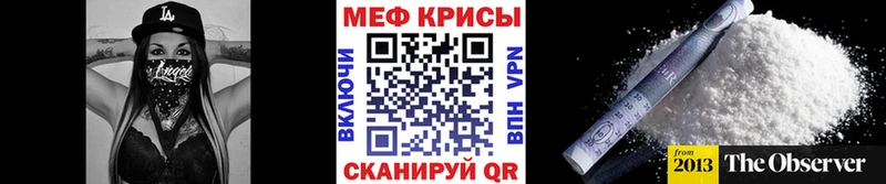 МЯУ-МЯУ мяу мяу  Гурьевск 