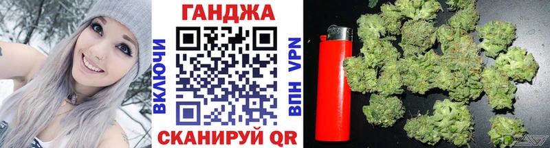 Конопля семена  Гурьевск 